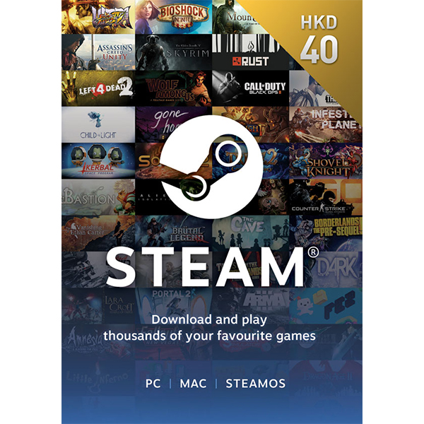 Steam預付卡40HKD